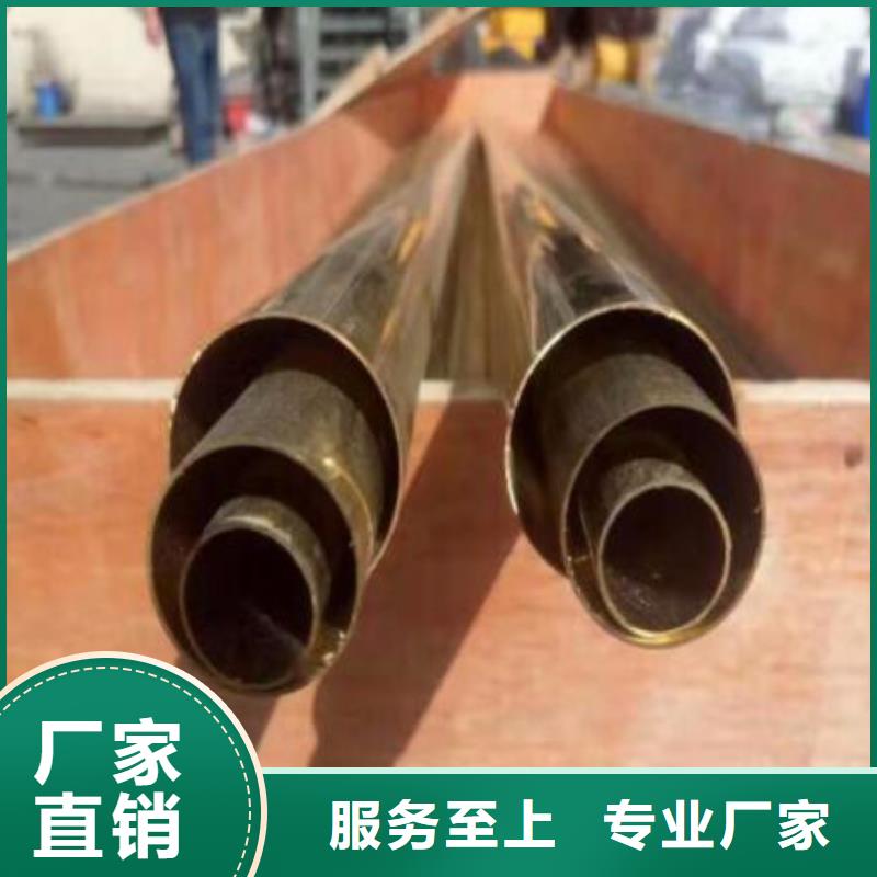 福日达金属材料有限公司-<福日达> 本地 紫铜方管厂家直销零售