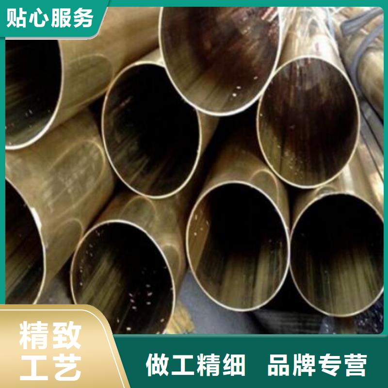 [福日达]:大口径紫铜管来样定制批发质优价保-