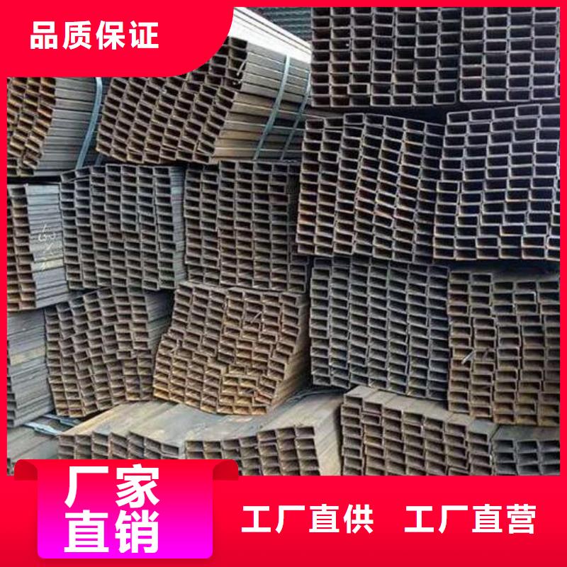 【福日达】挤压厚壁无缝方管厂家直销批发-福日达金属材料有限公司