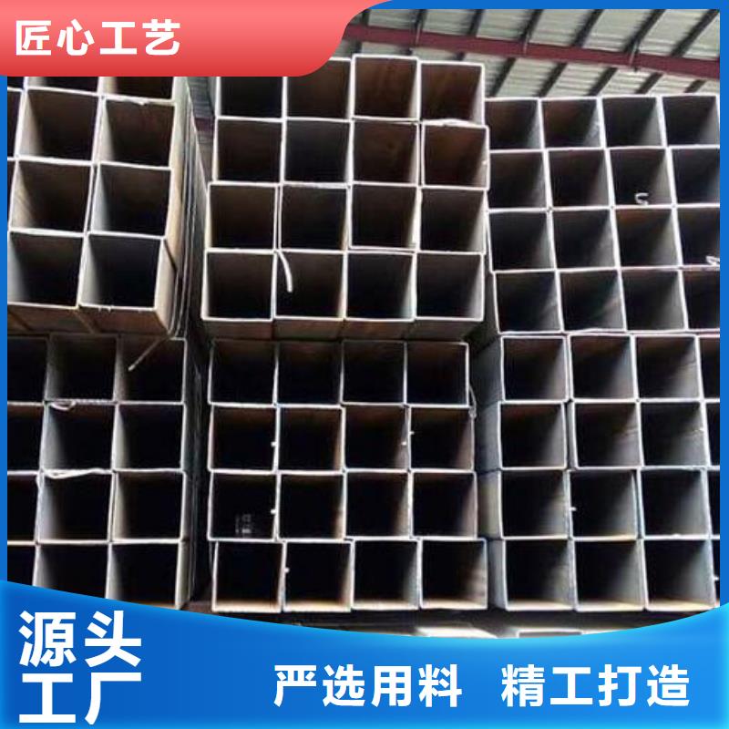 品质保证【福日达】挤压厚壁无缝方管质量可靠零售