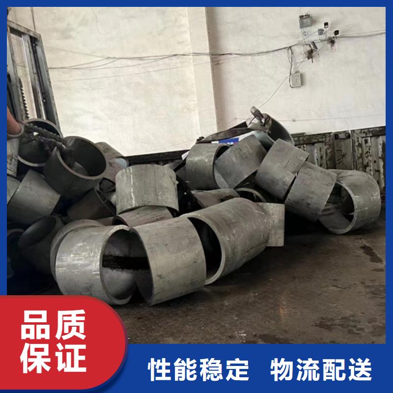 安国市2205不锈钢无缝管	种类齐全