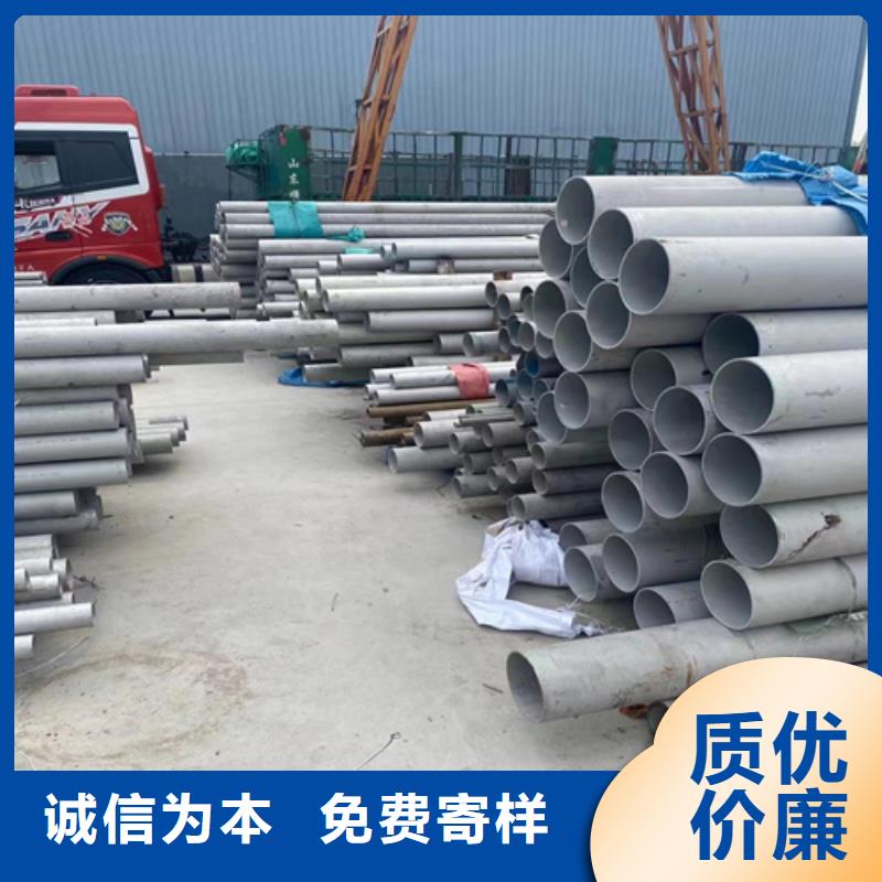口碑好的304不锈钢管加工厂家