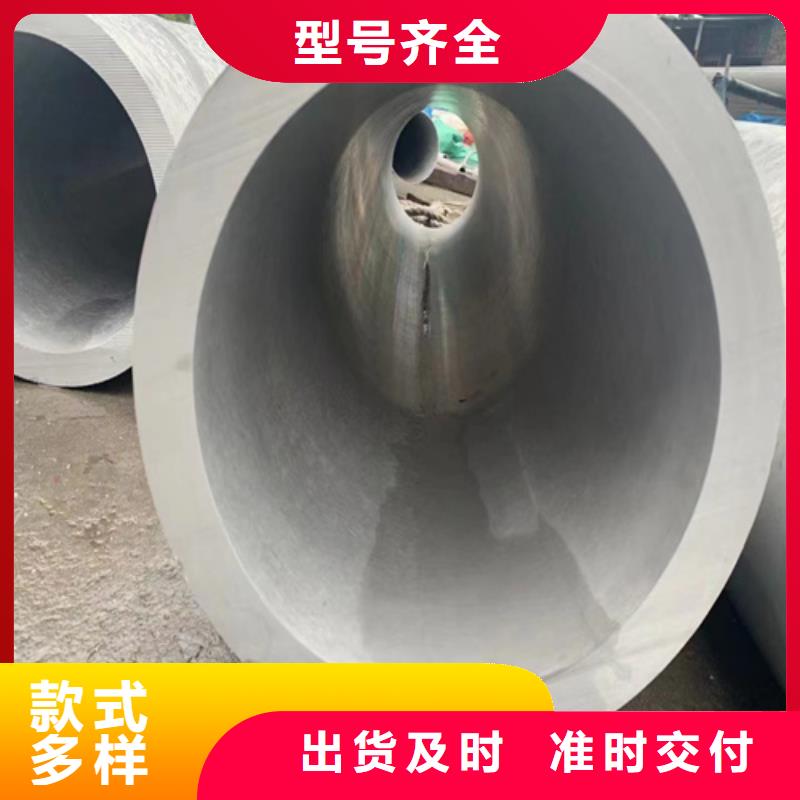 生产304不锈钢管价格多少钱一米的经销商