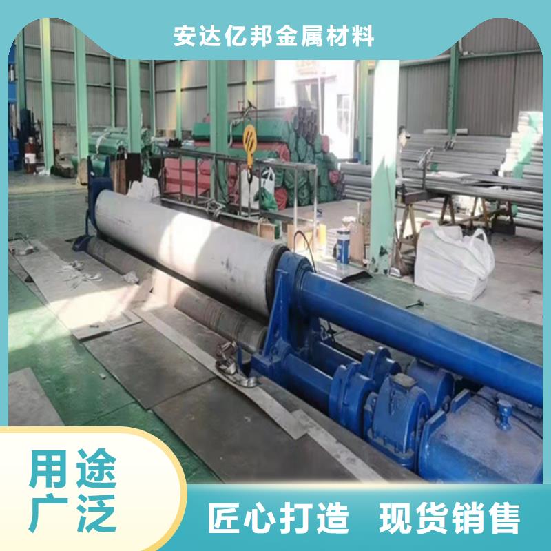 大口径不锈钢管道优质供应商
