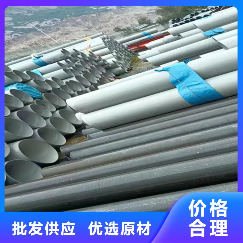 304不锈钢管件大全好口碑