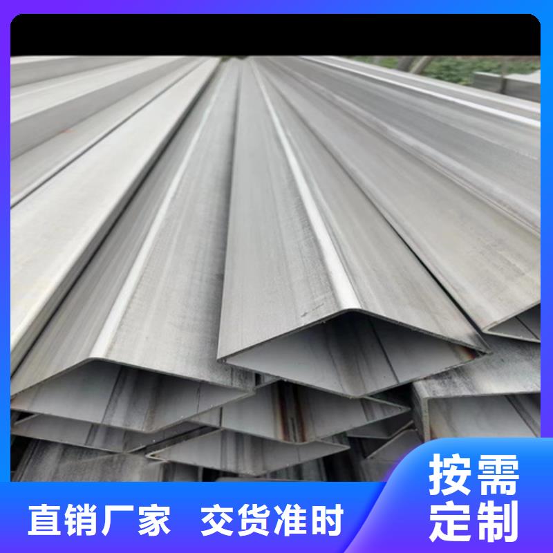 316l不锈钢管道规格尺寸-316l不锈钢管道规格尺寸高性价比