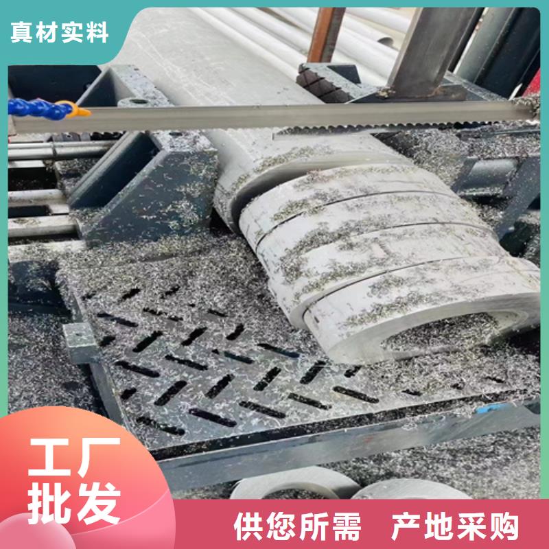 316L不锈钢管厂家按需定制