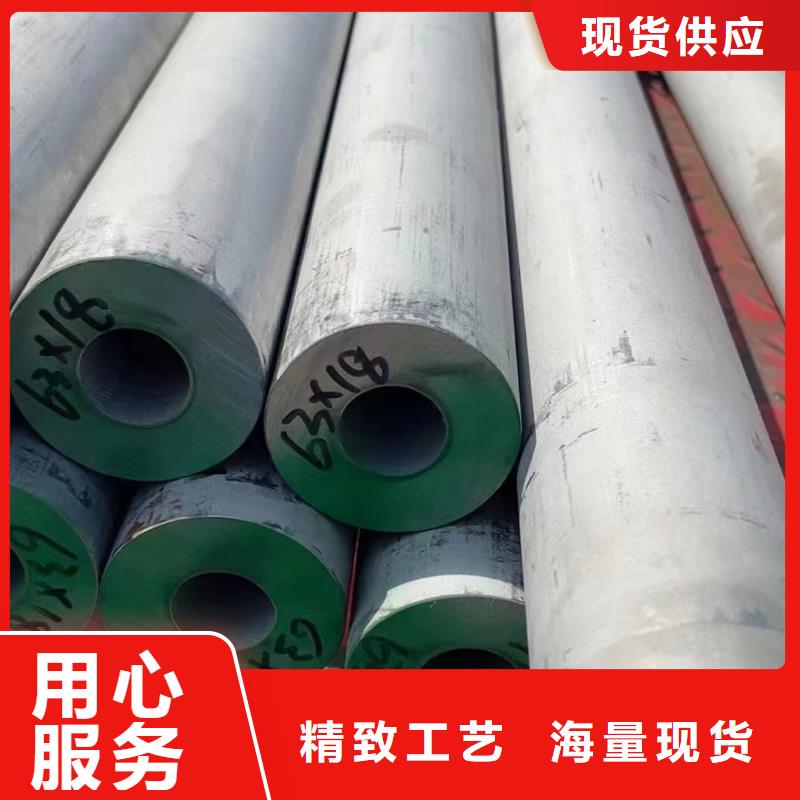316L不锈钢管质量严格把控
