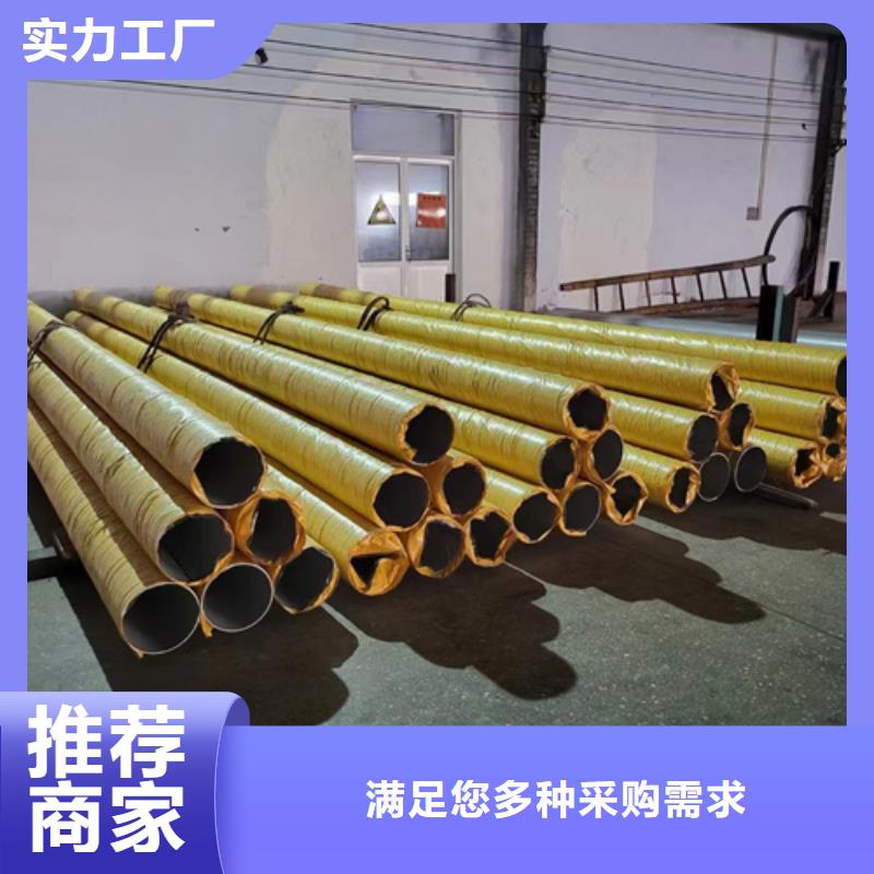 【安达亿邦】304L不锈钢管全国供应厂家