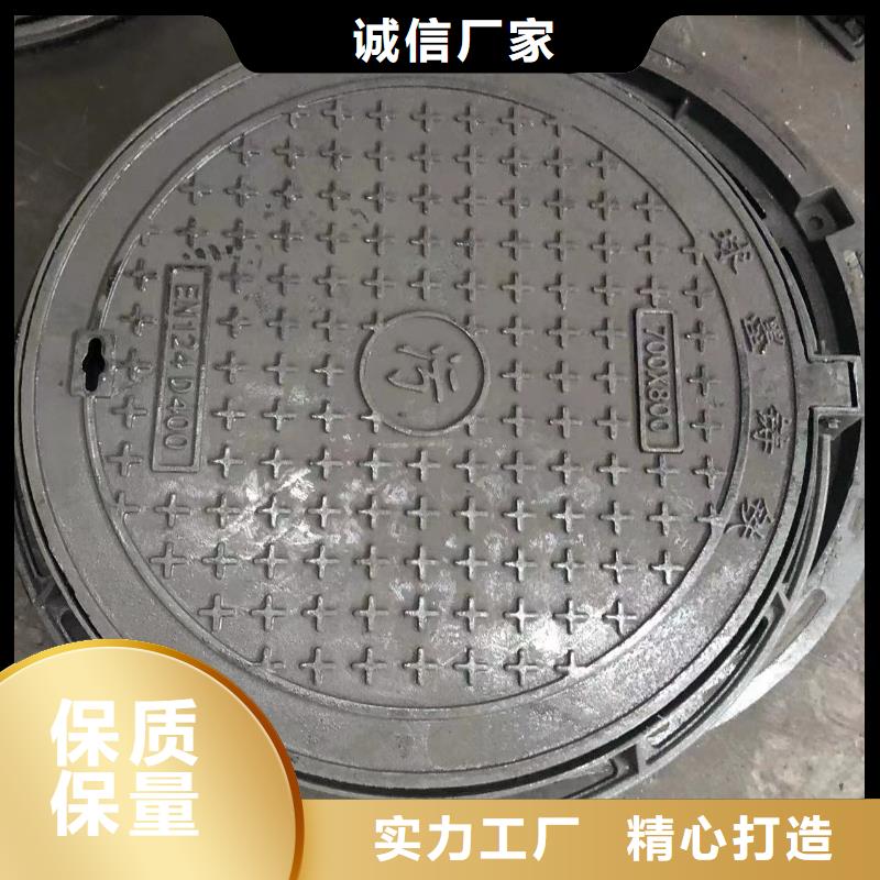 精品选购(鑫晨)A15球墨铸铁盖板出厂价格