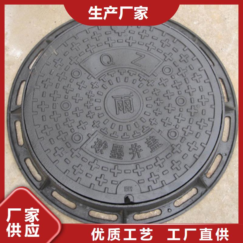圆形井盖-球墨管快速报价