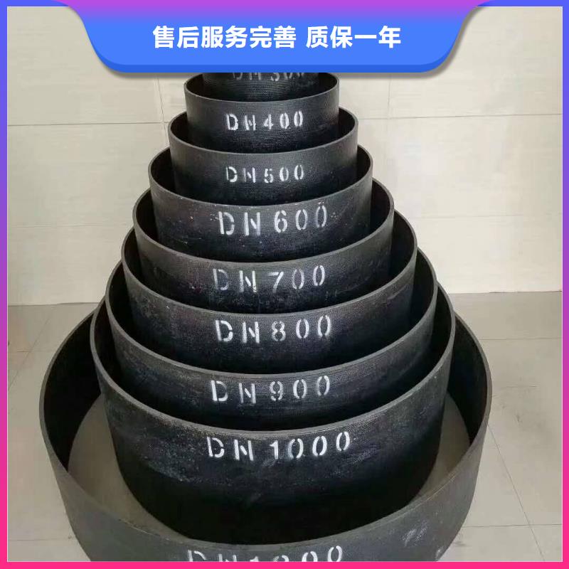 DN300球墨铸铁管全国发货