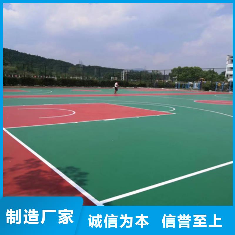 众建宏蓝球场施工硅pu网球场品质过硬