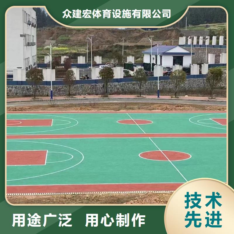 (今日/咨询)三穗硅pu网球场建设价格