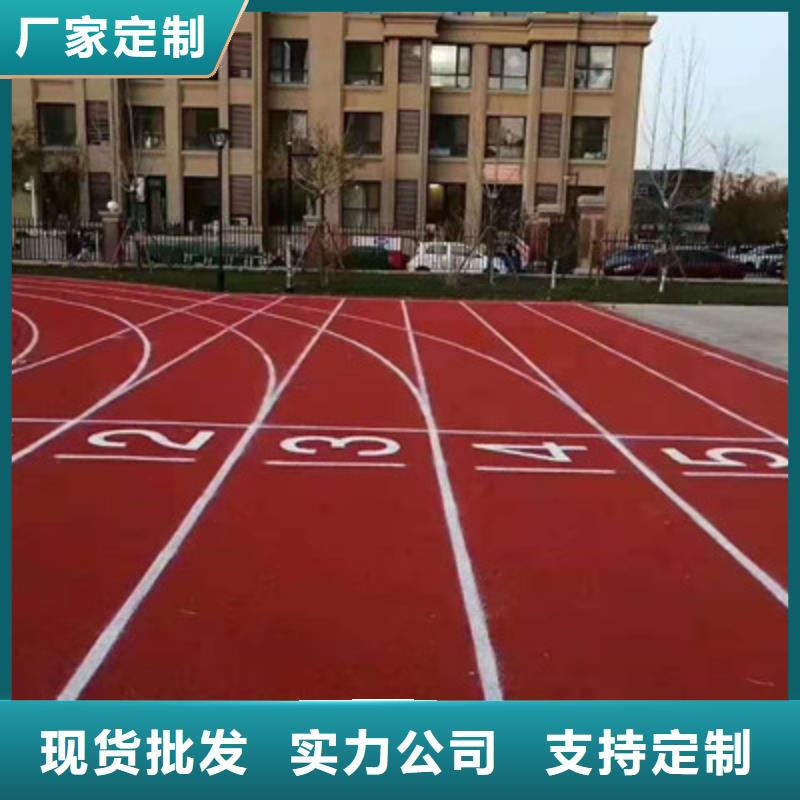 (今日/咨询)三穗硅pu网球场建设价格