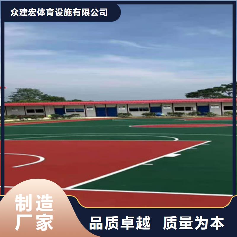 嘉善护栏网安装网球场地面建设