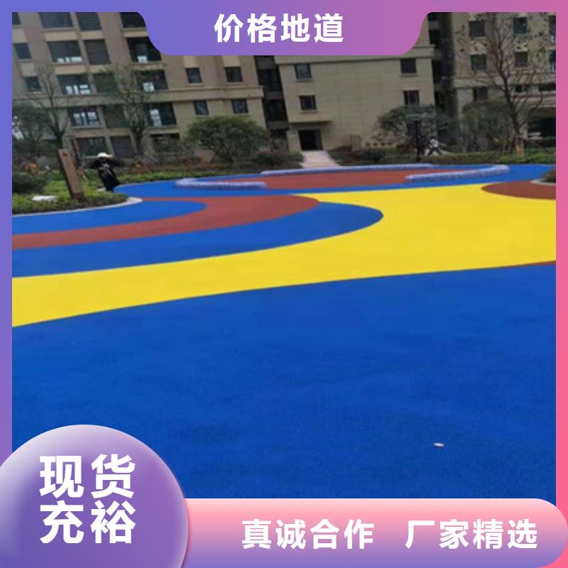 庆云篮球场建设EPDM材料