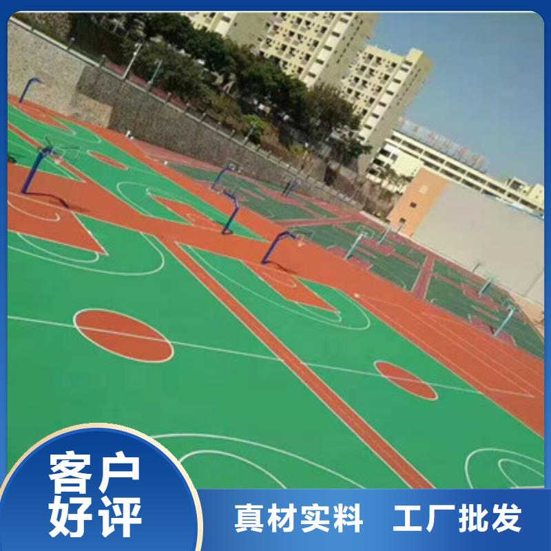 亚东塑胶网球场建设施工流程