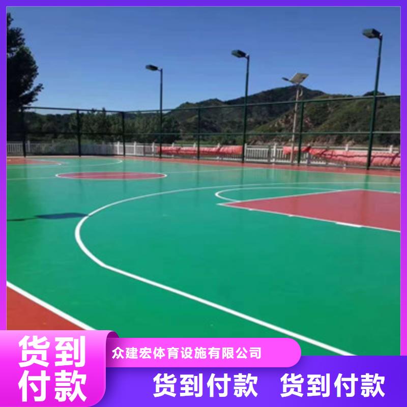 嘉善护栏网安装网球场地面建设