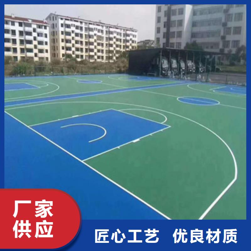 体育场馆球场建设价格(今日/团队)