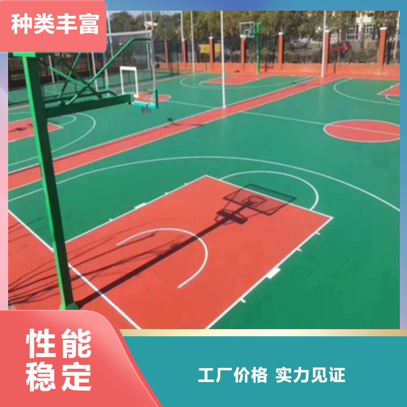 材料硅pu羽毛球场建设专业施工队