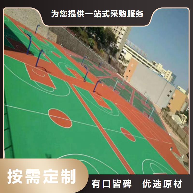 唐河单位修建篮球场材料等候咨询