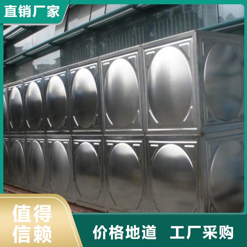 生产不锈钢水箱储水不锈钢水箱的供货商