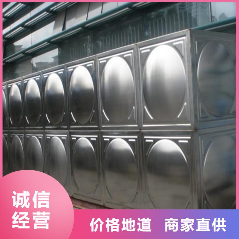 太阳能储水箱空气能保温水箱圆形水箱送货上门