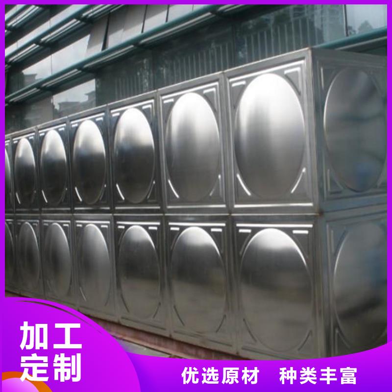 太阳能储水箱空气能保温水箱圆形水箱制造商