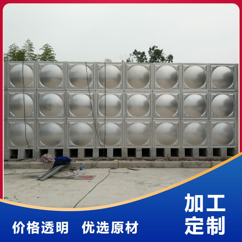 资讯：太阳能储水箱空气能保温水箱圆形水箱生产厂家