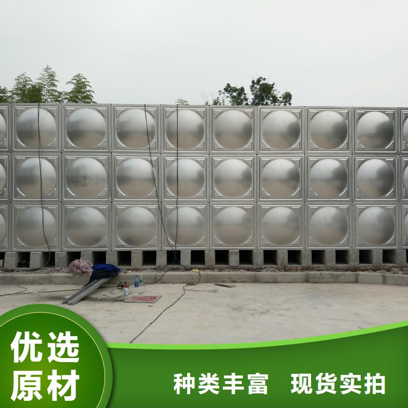 生活水箱工业水箱保温水箱-生产基地-可全国发货