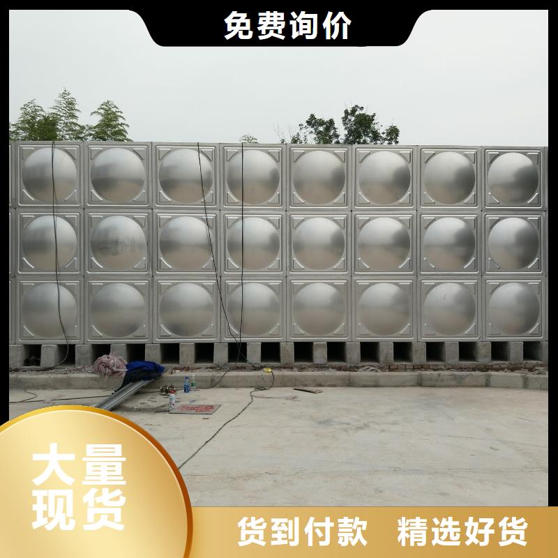 本地<鸿鑫精诚>服务周到的太阳能储水箱 空气能保温水箱 圆形水箱销售厂家