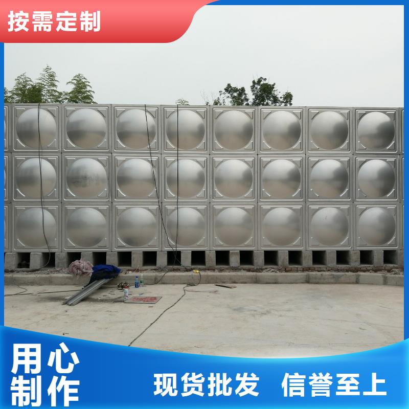 价格合理的不锈钢水箱储水不锈钢水箱供应商