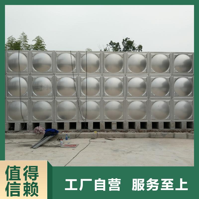 生产销售生活水箱工业水箱保温水箱厂家