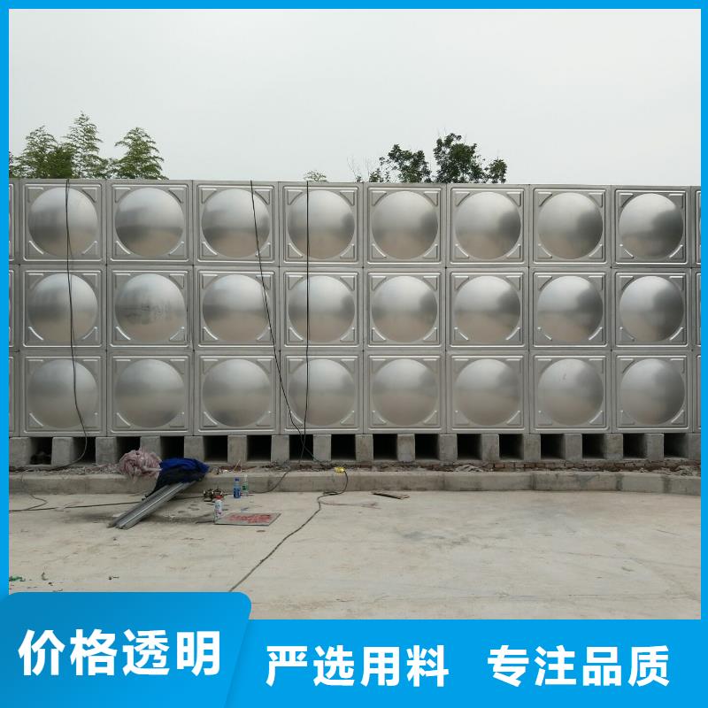 本地太阳能储水箱空气能保温水箱圆形水箱供应商