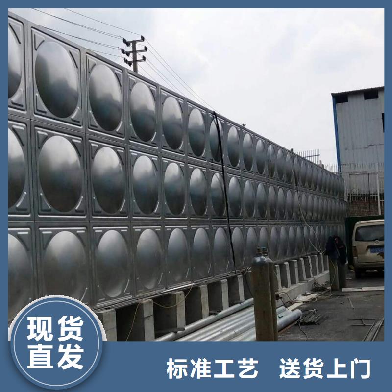 厂家采购《鸿鑫精诚》靠谱的生活水箱 工业水箱 保温水箱供货商
