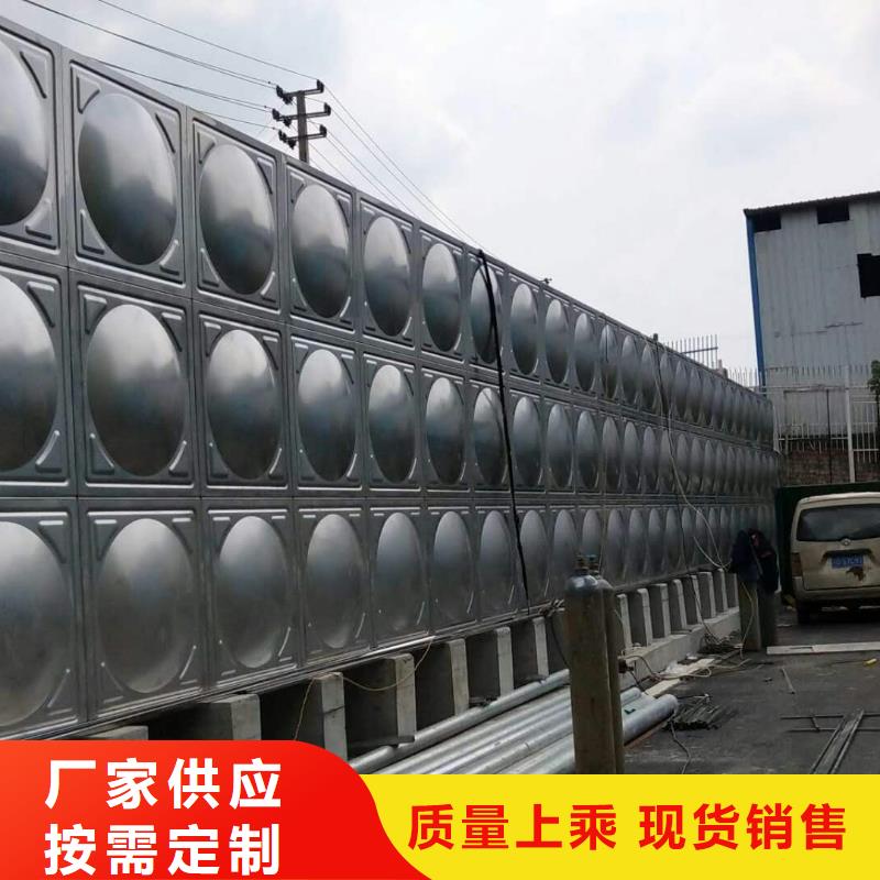 望谟县不锈钢水箱生产基地
