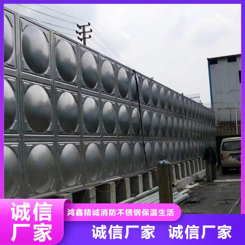 温县不锈钢水箱推荐厂家