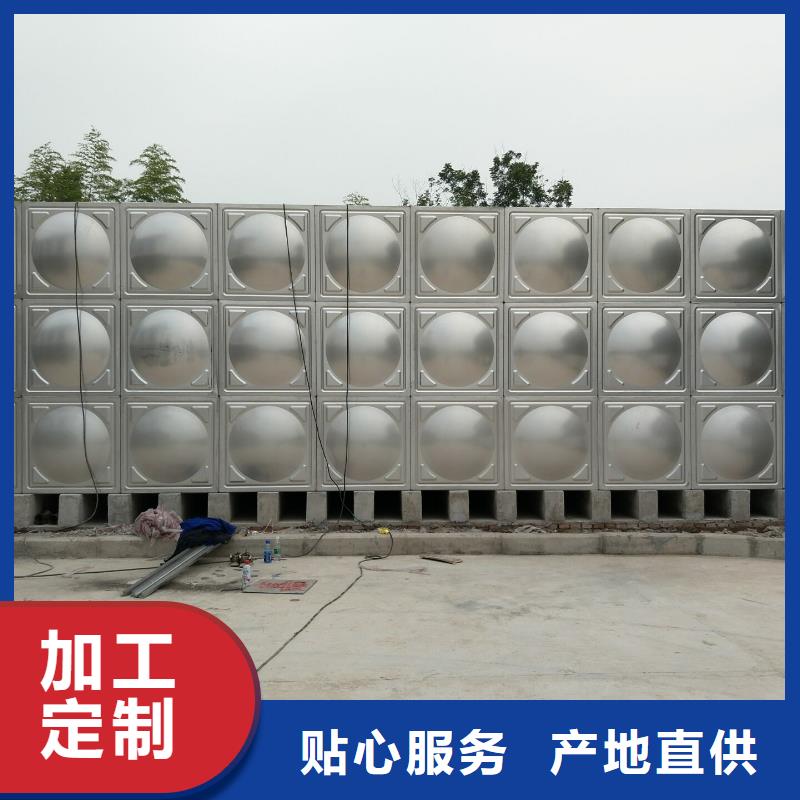 望谟县不锈钢水箱生产基地