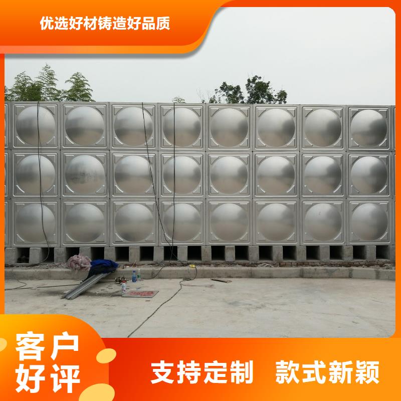 宾川县不锈钢水箱全国发货