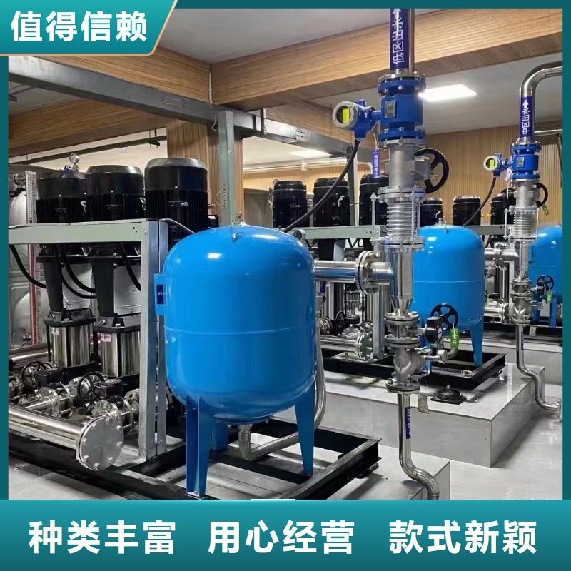 变频供水设备恒压供水设备给水设备加压水泵-大品牌质量有保障