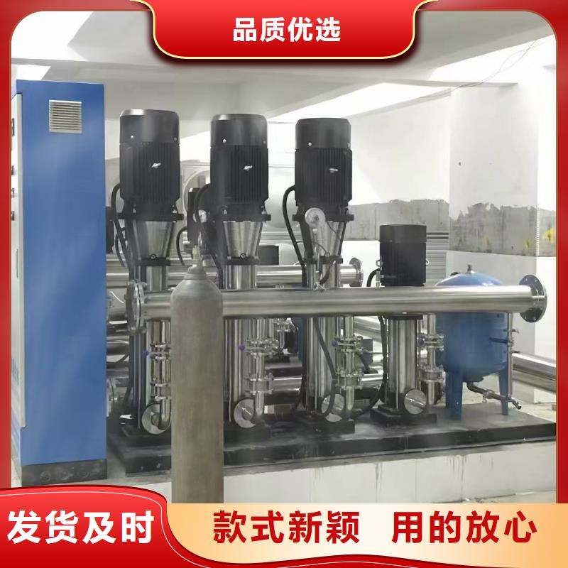 附近【鸿鑫精诚】变频恒压供水设备怎么调节压力制作厂家