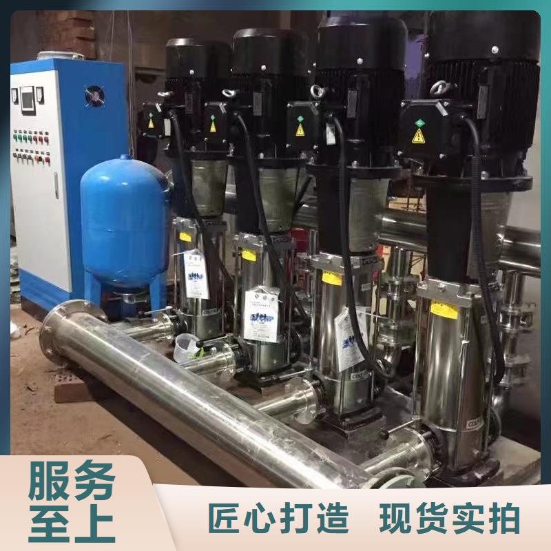 直销鸿鑫精诚成套给水设备 变频加压泵组 变频给水设备 自来水加压设备货源直供