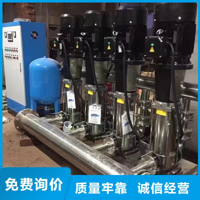 成套给水设备变频加压泵组变频给水设备自来水加压设备定制-实力厂家