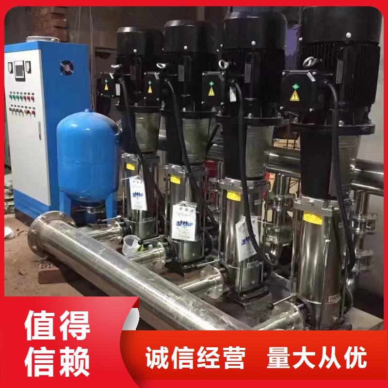 现货供应无负压供水设备叠压供水设备自来水加压设备_优质厂家