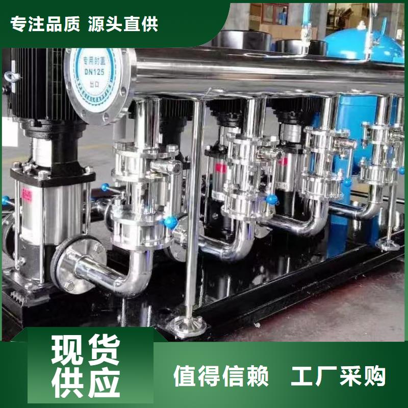 优质成套给水设备变频加压泵组变频给水设备自来水加压设备的经销商