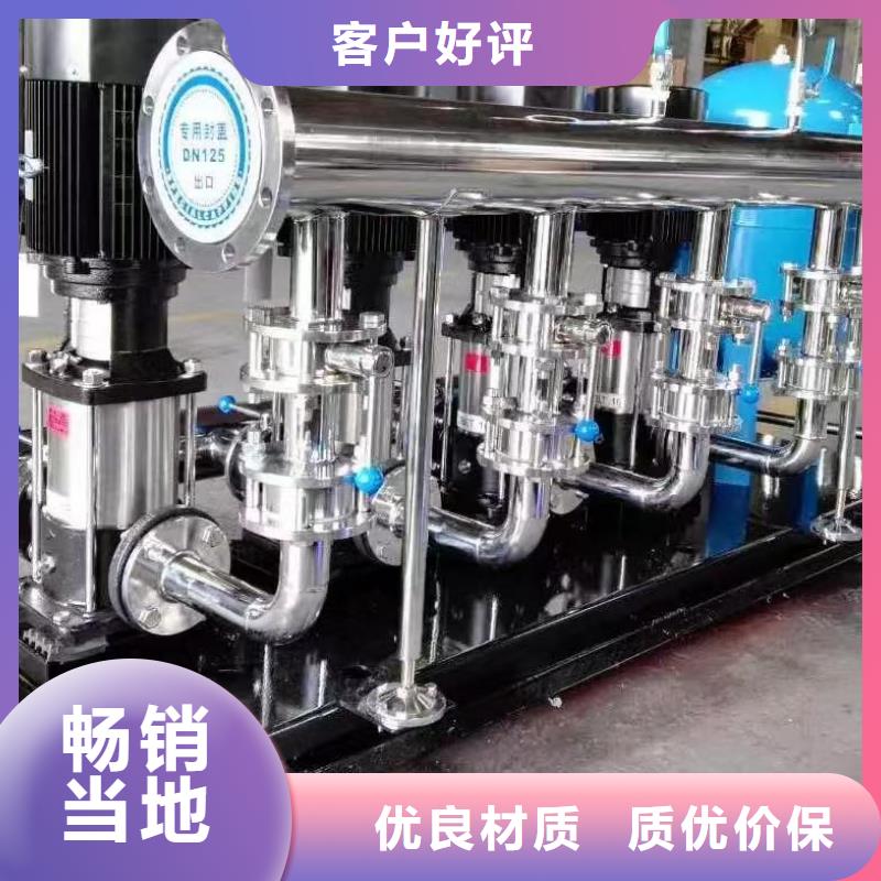 变频恒压供水设备ABB变频给水设备制造