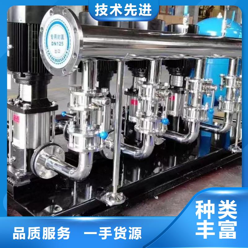 成套给水设备变频加压泵组变频给水设备自来水加压设备-信誉可靠