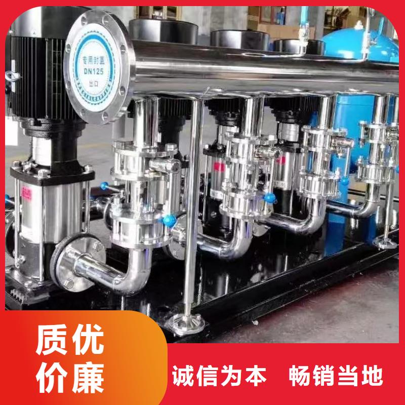 优惠的成套给水设备变频加压泵组变频给水设备自来水加压设备实体厂家