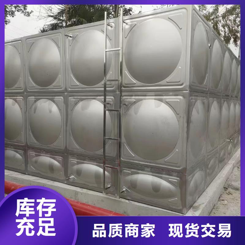 销售消防水箱消防成品水箱高位消防水箱组合式消防水箱不锈钢消防稳压水箱_精选厂家